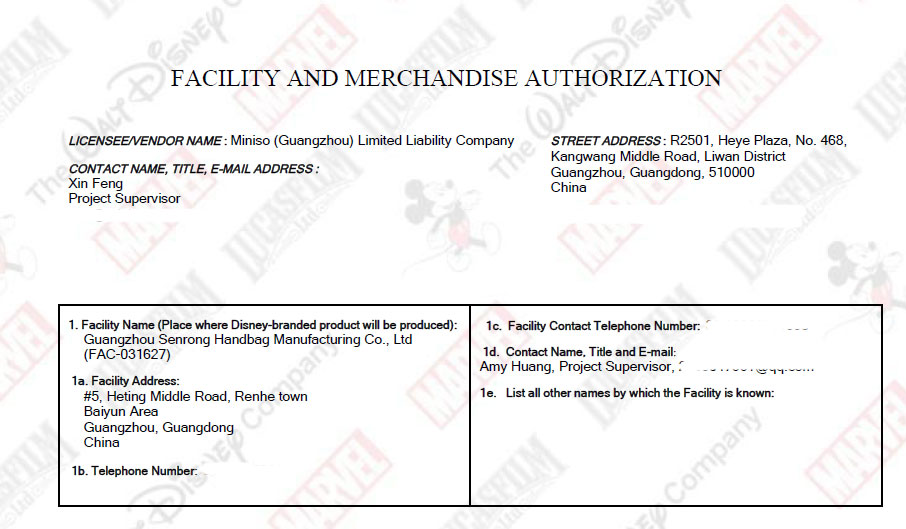 廣州森榮手袋工廠(chǎng)通過(guò)迪士尼fama驗(yàn)廠(chǎng)